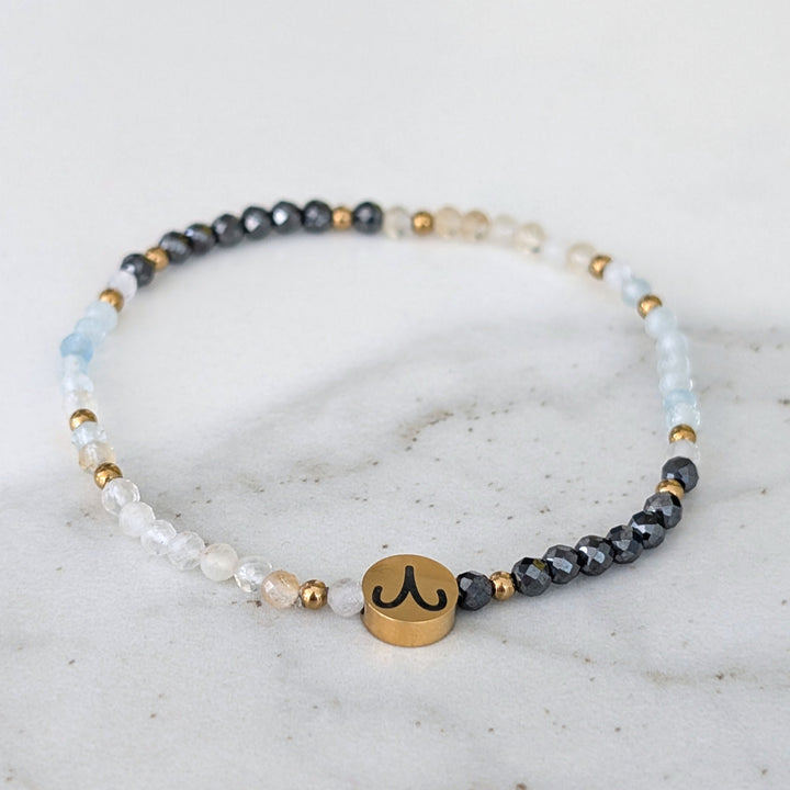 Hematite, Aquamarine and Citrine Aries Zodiac Gemstone Bracelet 